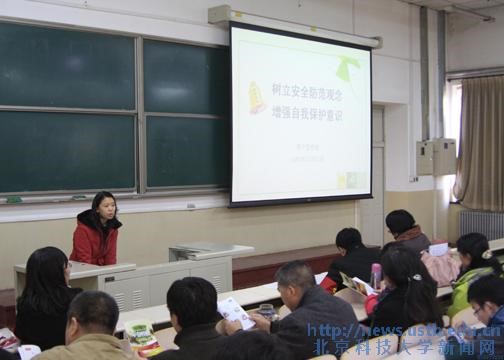 be9dd1ae21dd8110abc6142bd2aebe25.jpg