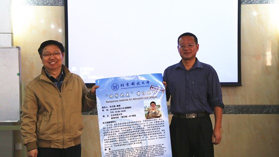 8cf8758307d93b679a60c6f9d8f1d103.jpg 62.jpg