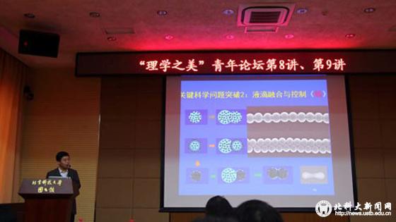 9d198f3c1864dec61c509513413879a2.jpg 图片40.jpg