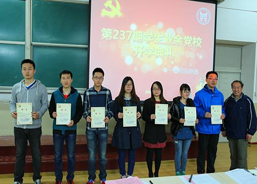 c0f538601a9c0d14565c4e0659e6e785.jpg 图片24.jpg