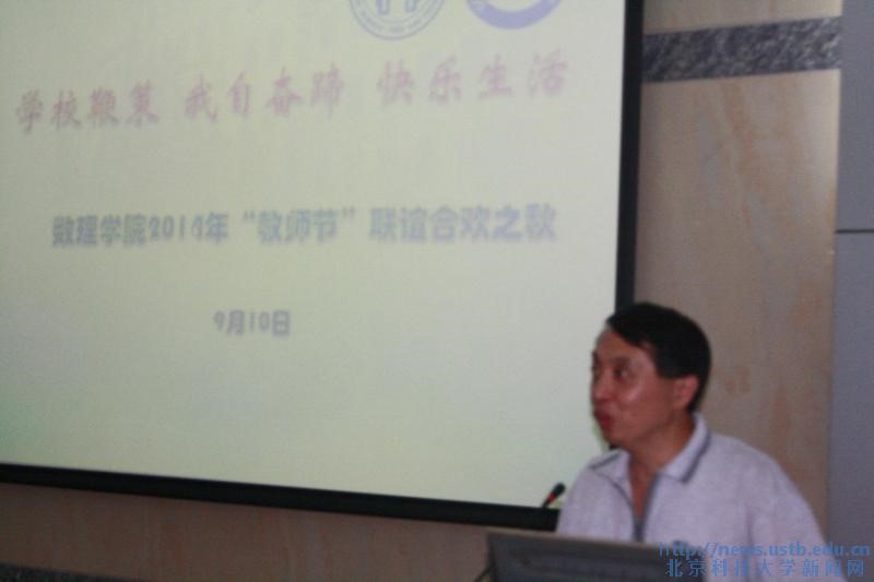 0f4631412ea52b2326941886b33d7985.jpg 教师节1.jpg