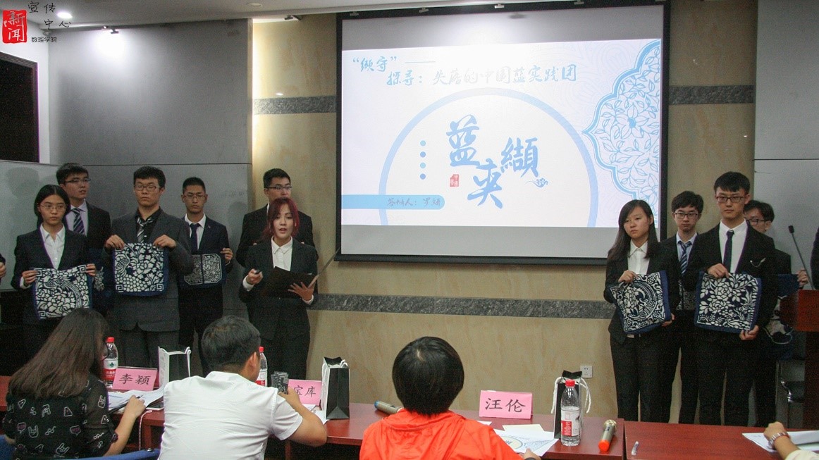 2837c84b196d39e78e576ff7119182bc.jpg 实践3.jpg