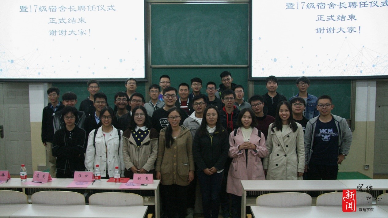 304bc1e89dd0ddbf5bd1659f3a2deb02.jpg 宿舍文化节5.jpg