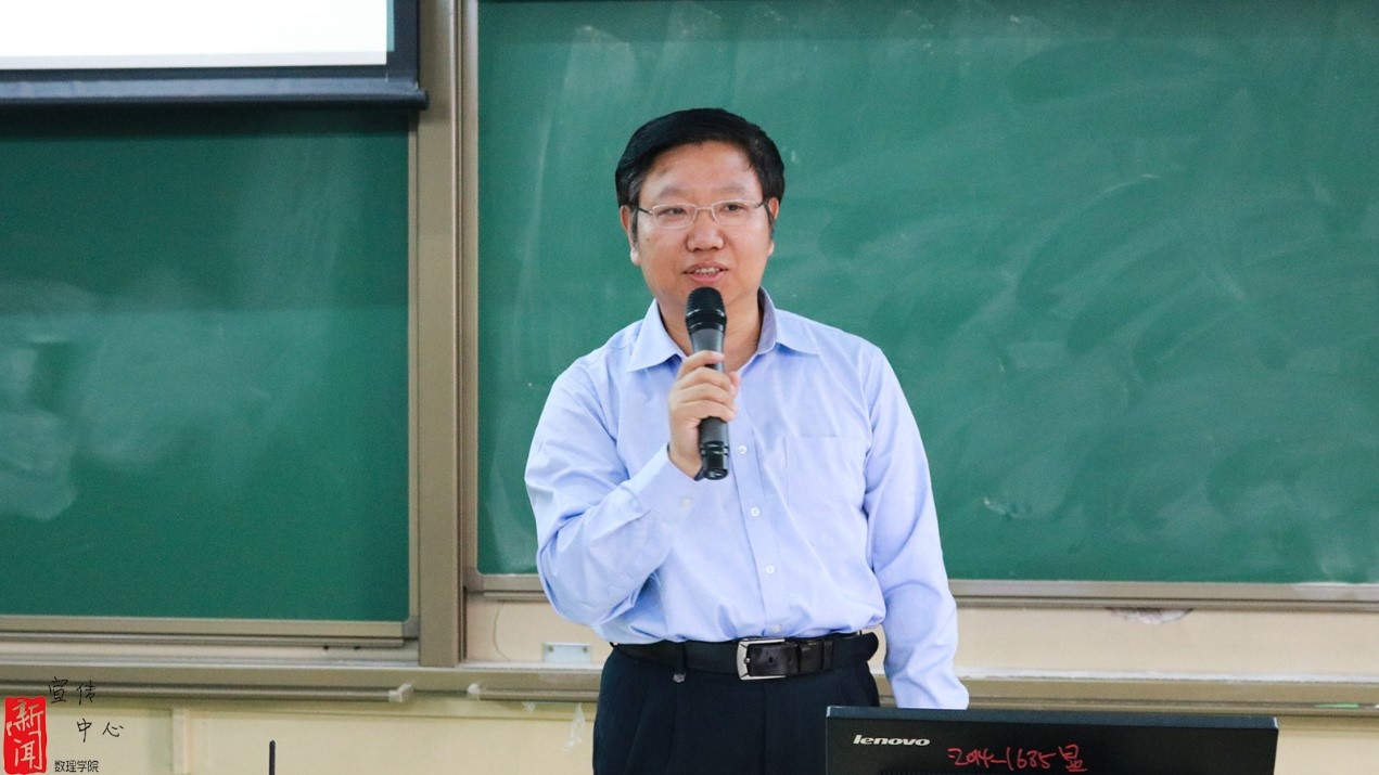 3b9fc7da669afc17badda3cedcf0dcfb.jpg 本科开学典礼2.jpg