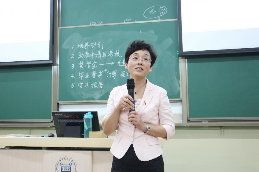 45569f270dae9e5e0a93058123ac0d04.jpg 研究生开学4.jpg