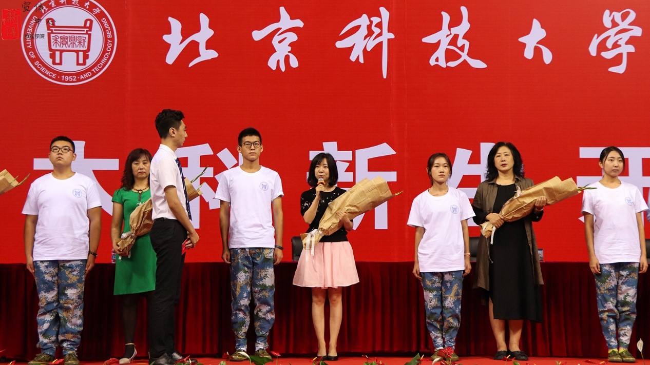 82ac866fc0f01634aa26e5334bbe9a3c.jpg 新生开学典礼2.jpg