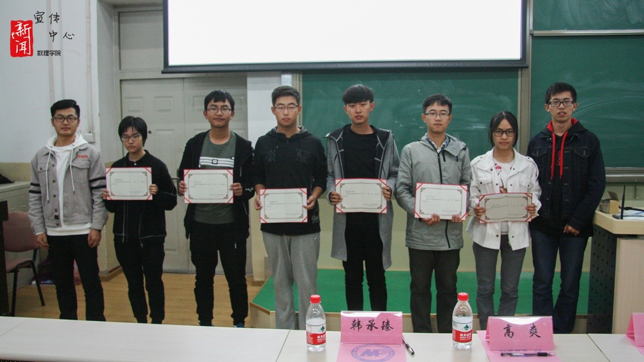 8c38ae2ff927d1e0235215aa3222dca3.jpg 宿舍文化节4.jpg