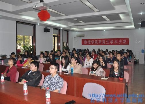 b48dc714994c90db85058643d4101aa0.jpg 沙龙2.jpg