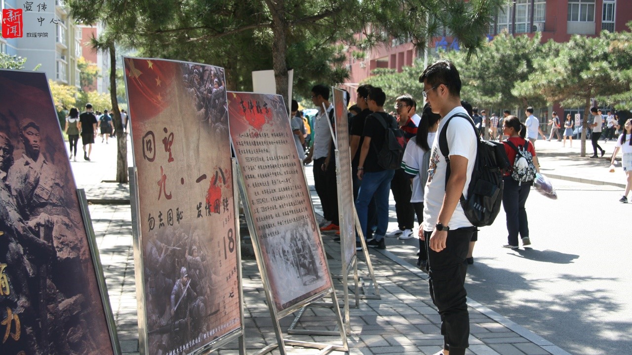 bbb3d0605de28b2eda9105e23cb75095.jpg 918 1.jpg