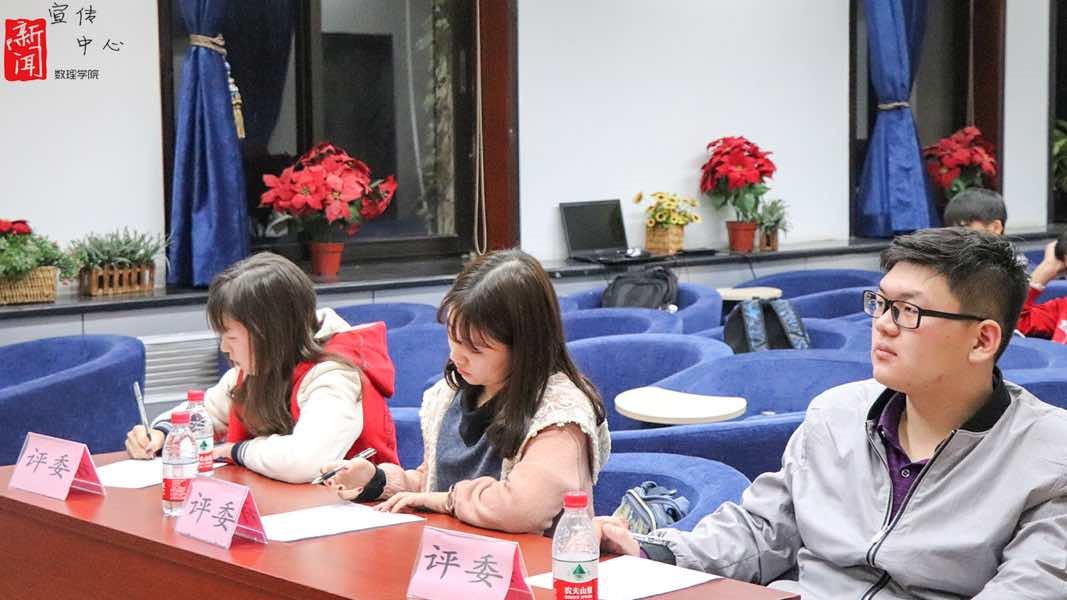 bd675beb40685c8244ccbe096890d5a8.jpg 辩论赛1.jpg