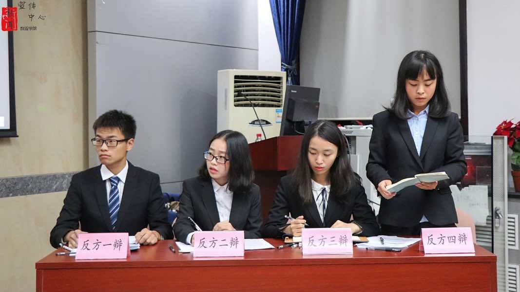 c1b9b39f1b486794b67658c441c73386.jpg 辩论赛3.jpg
