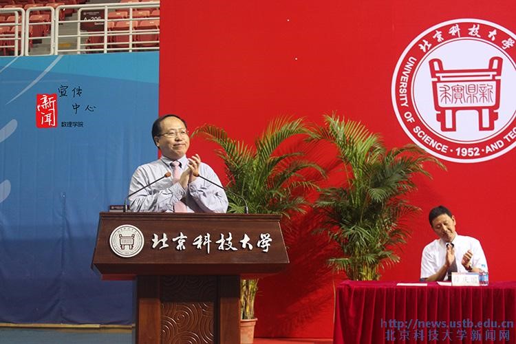 c66221b2424d343a0b6ebd385414a9d0.jpg 14开学典礼4.jpg