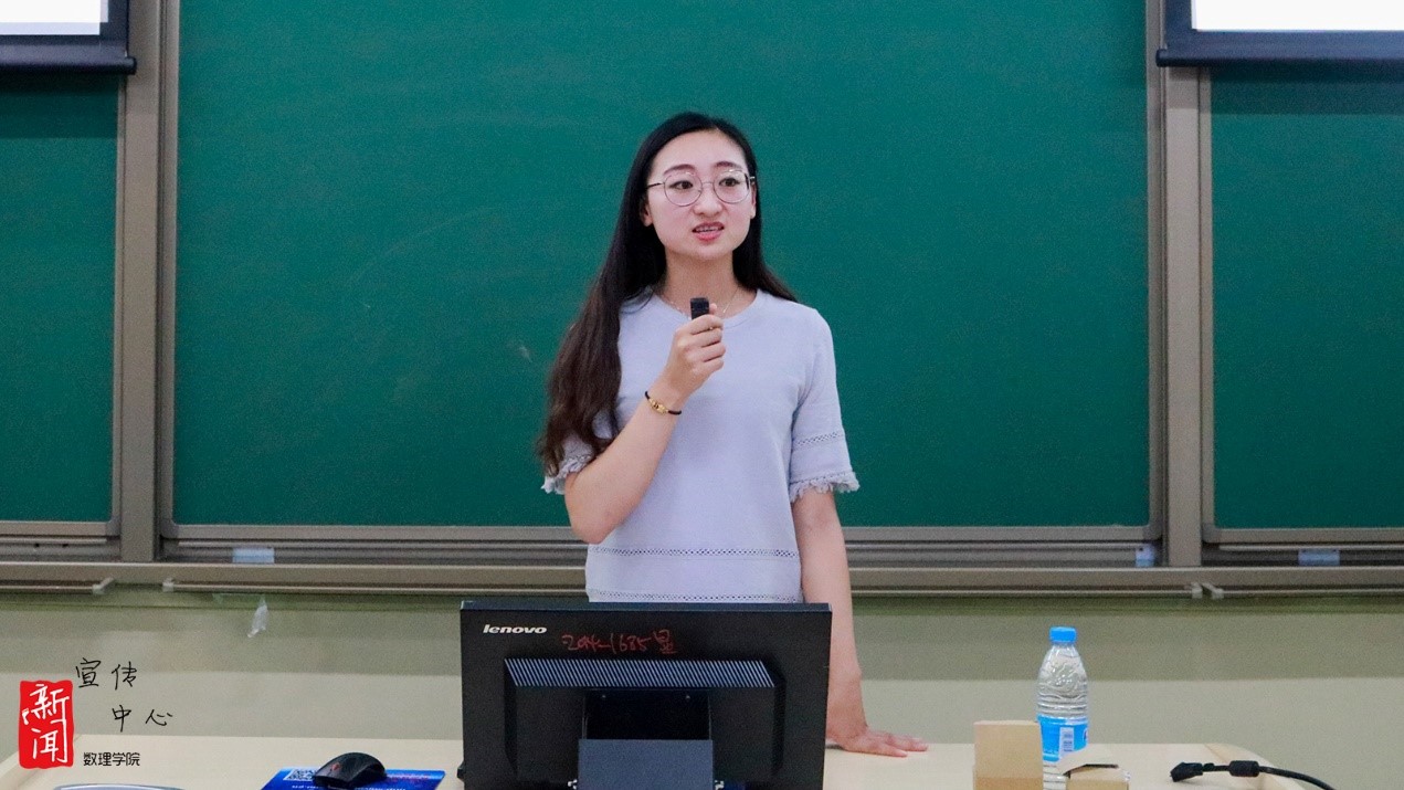 d50178b4c26183294fe29b42a509d982.jpg 年级会3.jpg