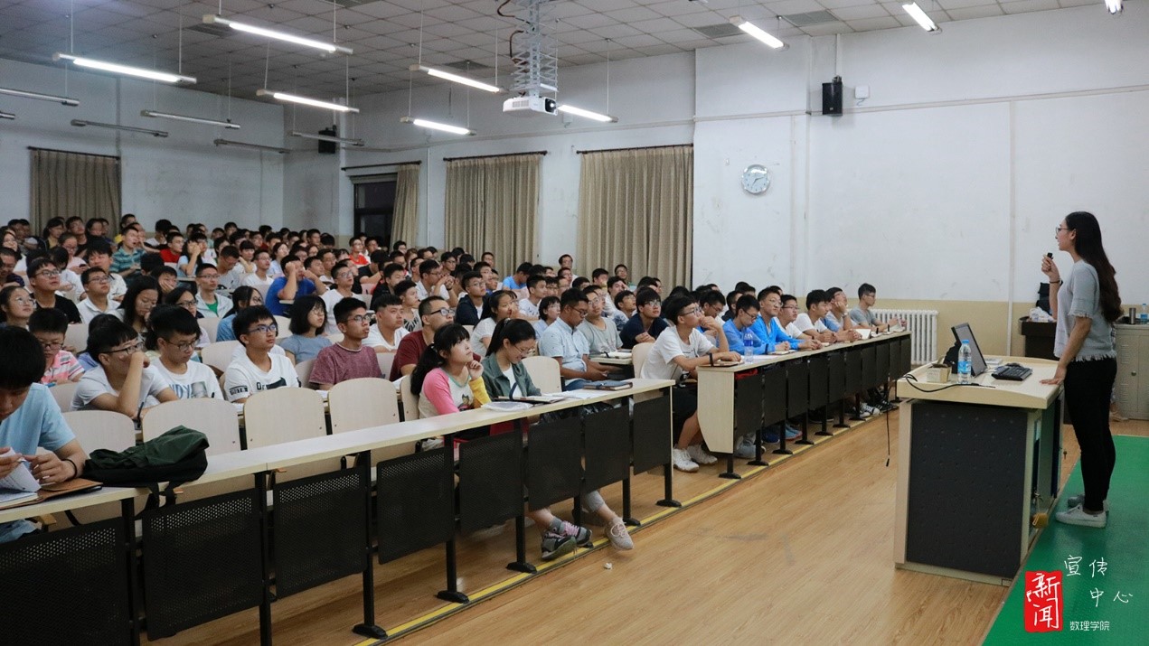 e5dc15a14124d1b525523b870f2e88d4.jpg 年级会2.jpg