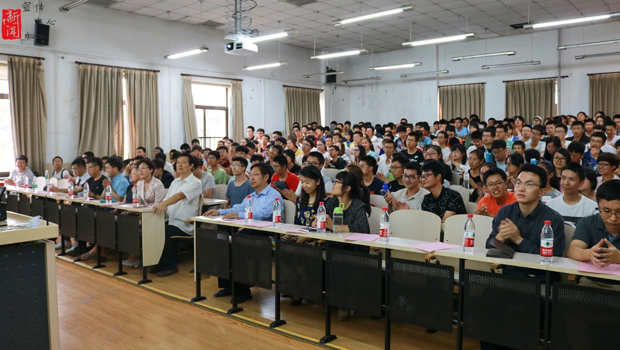 e74ffff28ac441ac6be44af0a193c1b7.jpg 本科开学典礼1.jpg