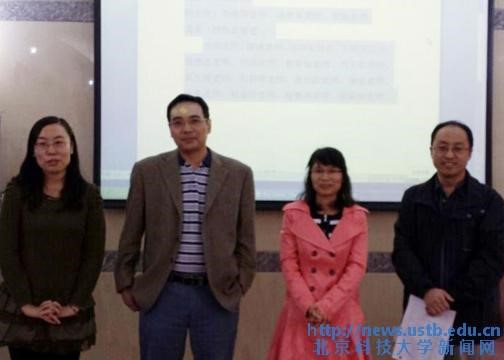 e8d198d5070622184b193f88c372e405.jpg 联谊2.jpg