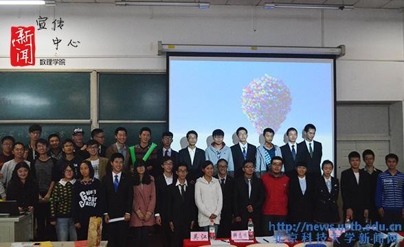 ebeada9f8feee73ca60c6a93063fff0a.jpg 讲解2.jpg