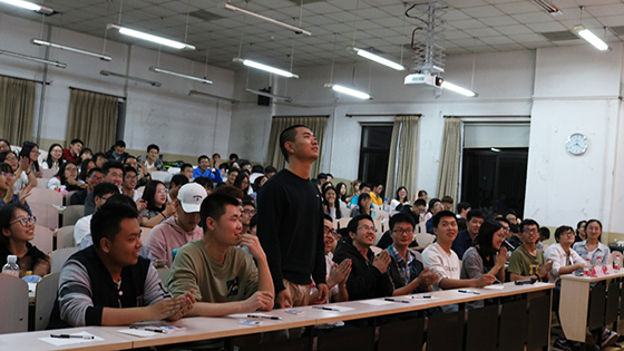 68dda549e26def308b775449d1103560.jpg 6 二轮答题掌声.jpg