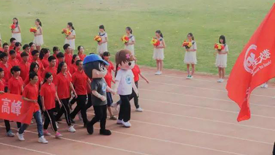 e5479a52d48a7b57e9985b9979c19ed9.jpg 微信图片_20180725213414.jpg